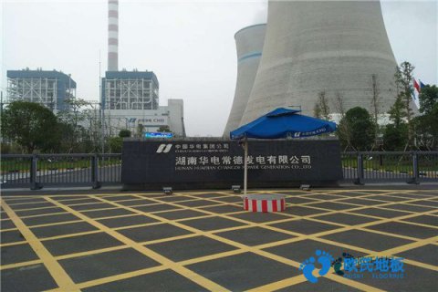 學(xué)?；@球場(chǎng)地板施工流程